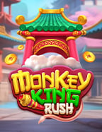 s เครดิต ฟรี นำเสนอความสนุกสุดมันส์จาก PG Slot